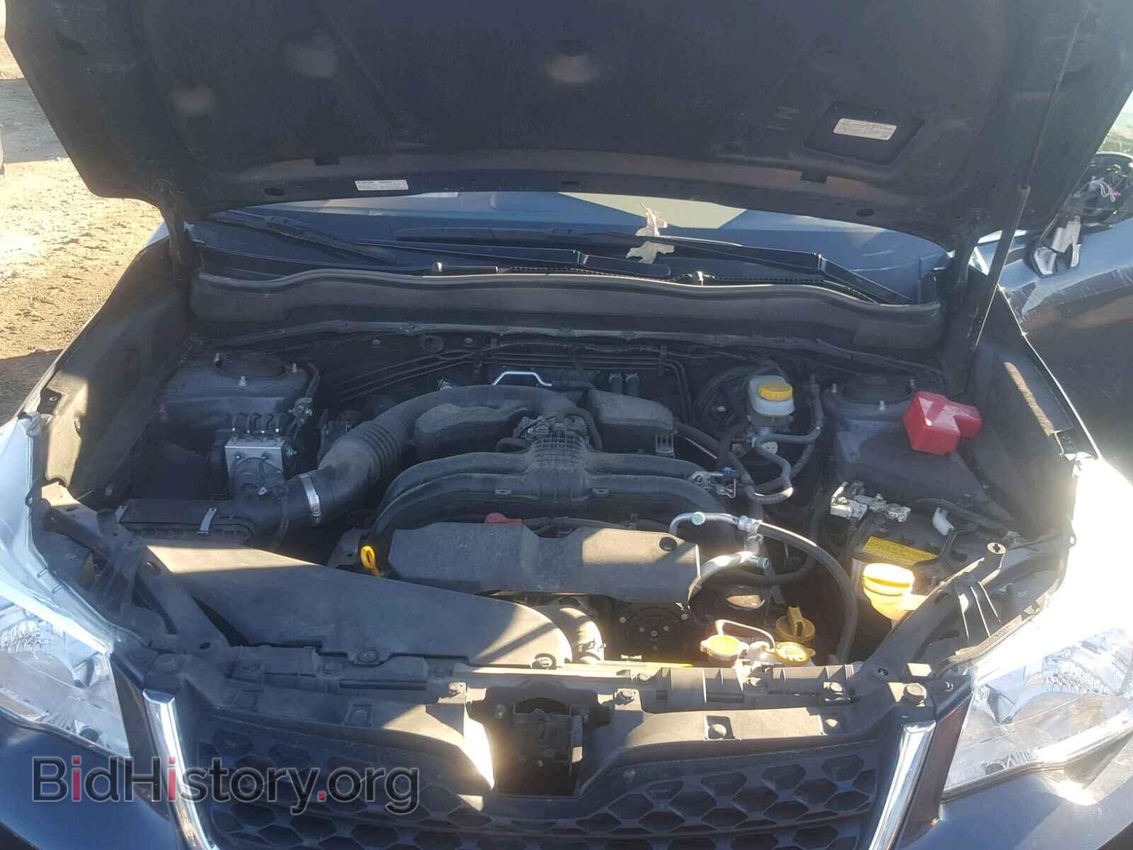 2015 SUBARU FORESTER - VIN: JF2SJAHC8FH407294 - Photo 7