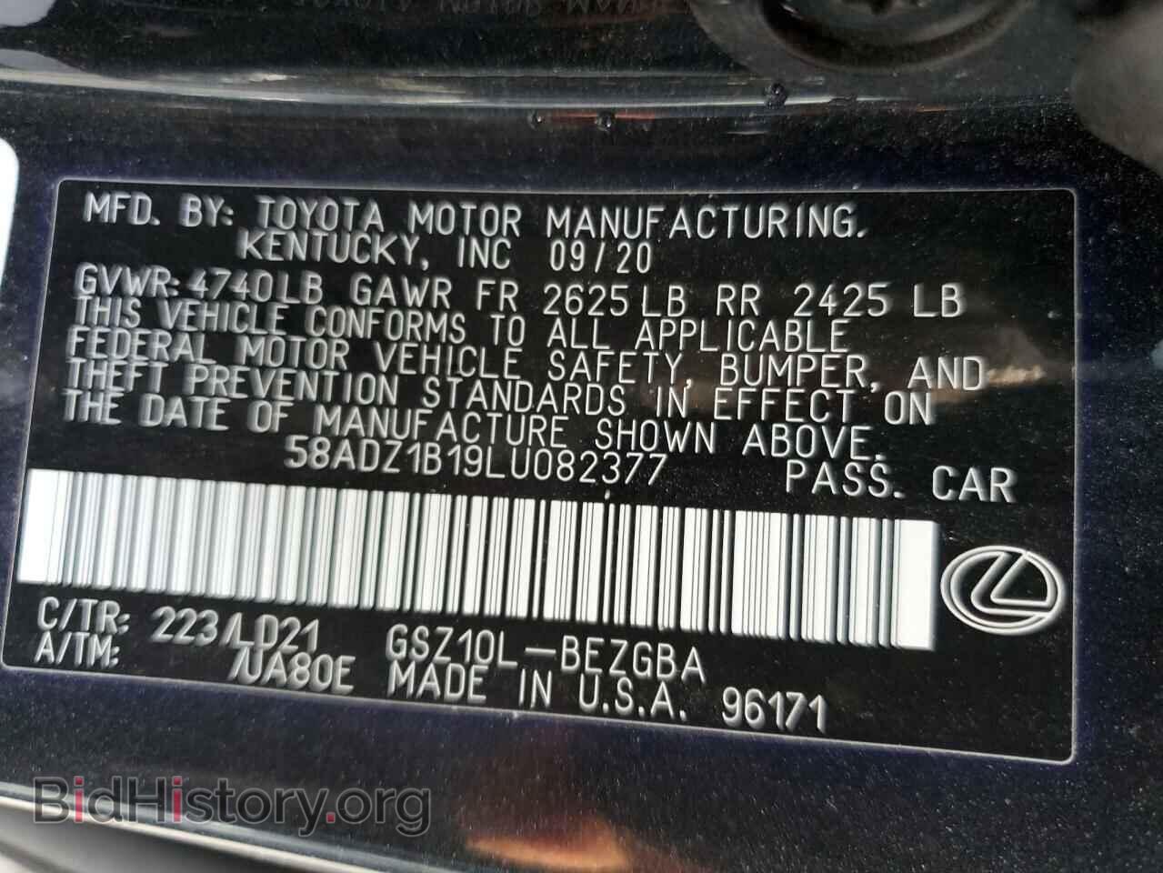2020 LEXUS ES350 - VIN: 58ADZ1B19LU082377 - Фото 12