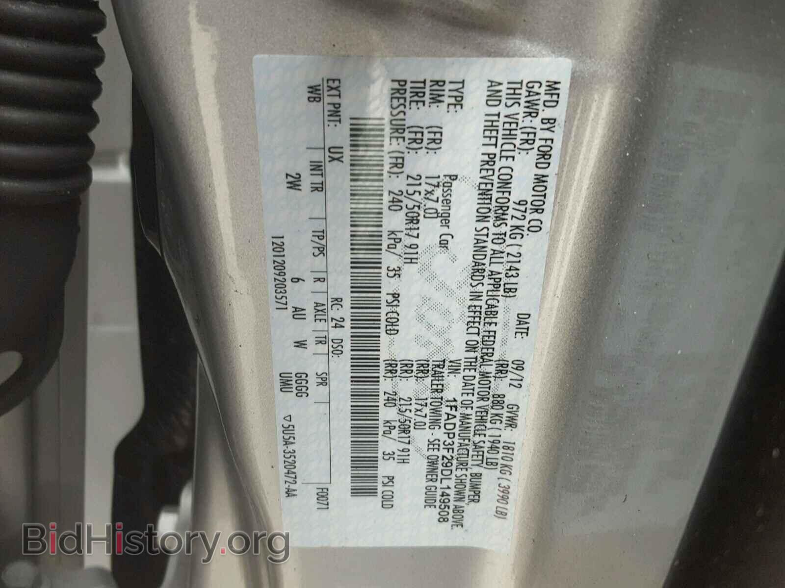 2013 FORD FOCUS - VIN: 1FADP3F29DL149508 - Фото 10
