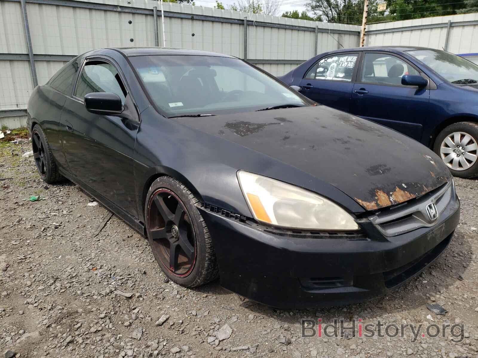 Photo 1HGCM71397A003374 - HONDA ACCORD 2007