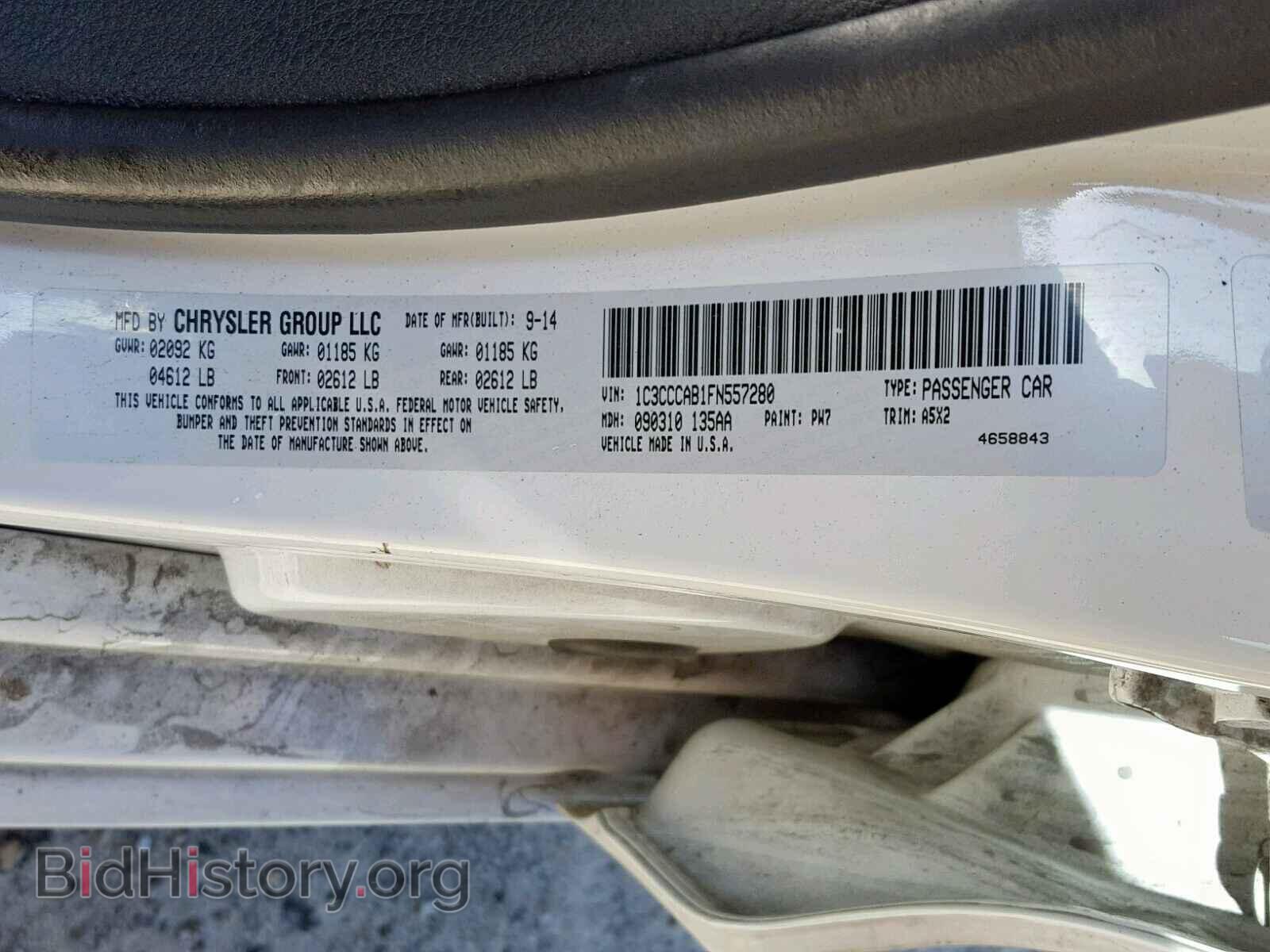 2015 CHRYSLER 200 - VIN: 1C3CCCAB1FN557280 - Фото 10