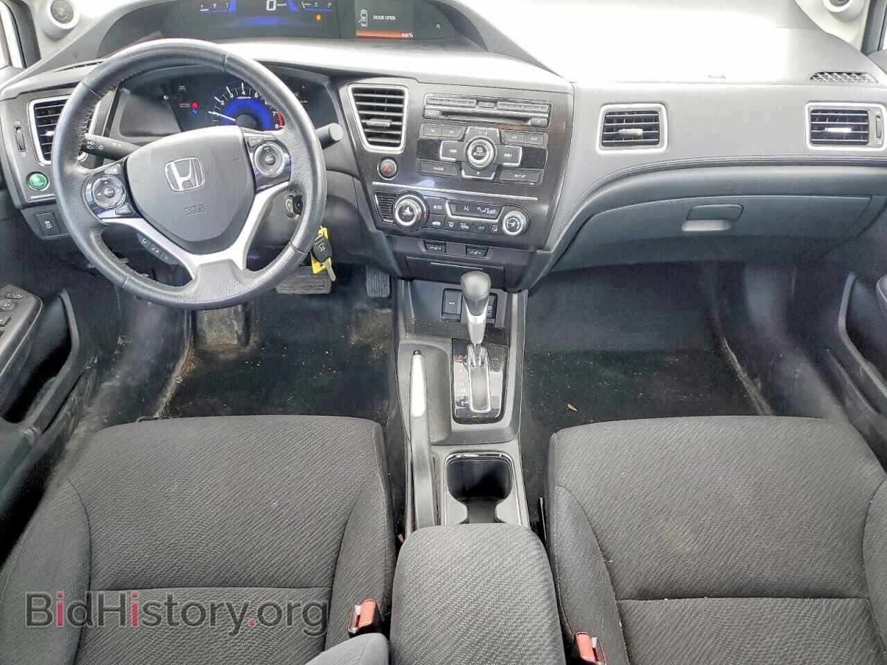 2013 HONDA CIVIC - VIN: 2HGFB2F50DH038978 - Фото 8