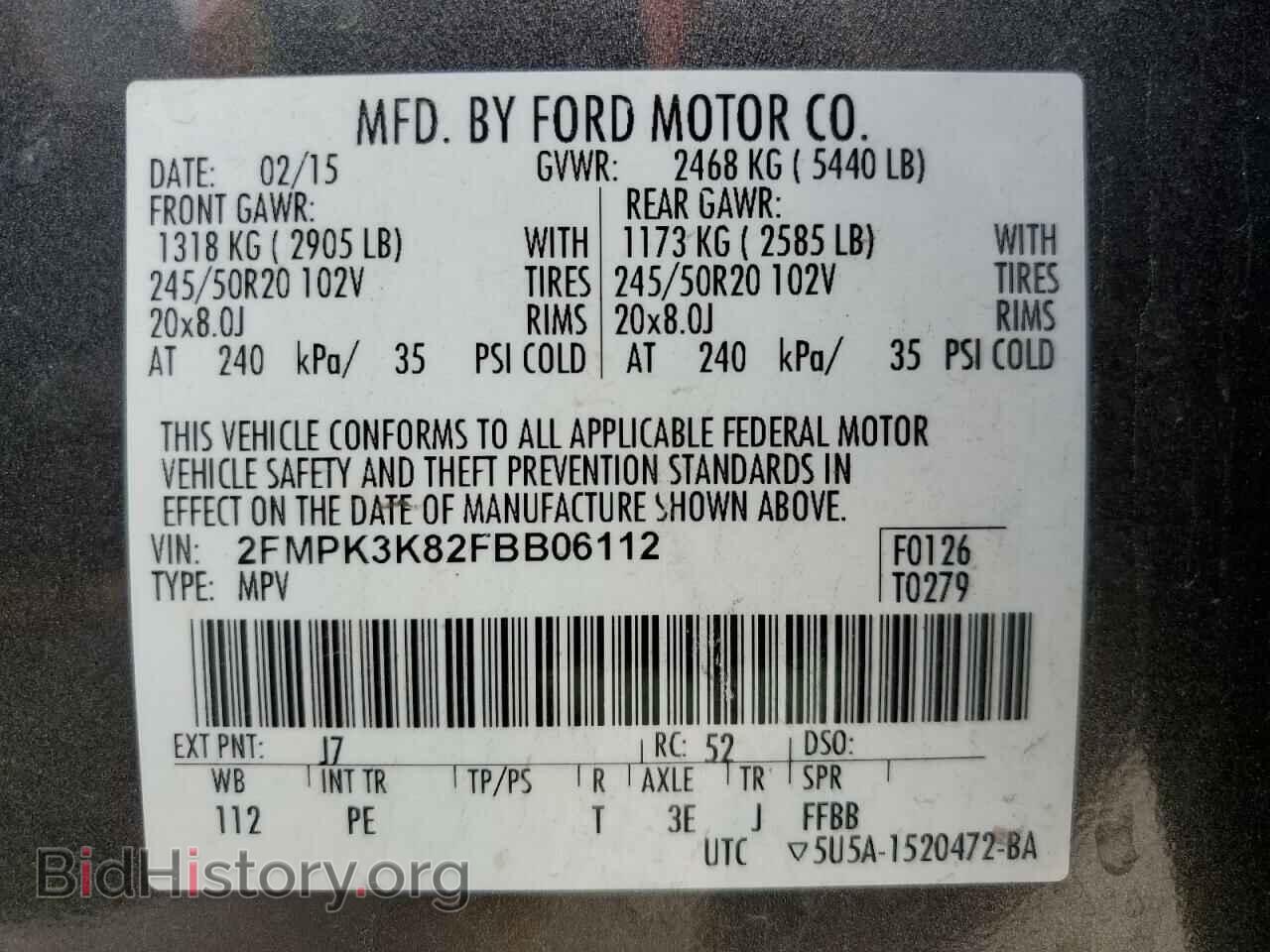 2015 FORD EDGE - VIN: 2FMPK3K82FBB06112 - Фото 13
