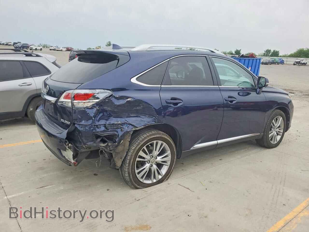 2015 LEXUS RX350 - VIN: JTJBK1BA3F2472766 - Фото 3