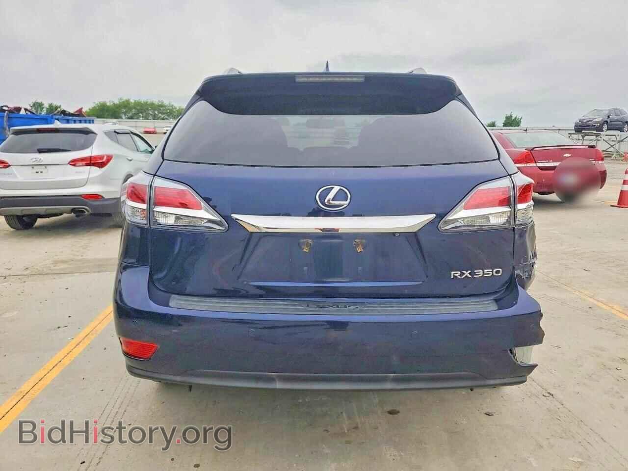 2015 LEXUS RX350 - VIN: JTJBK1BA3F2472766 - Фото 6