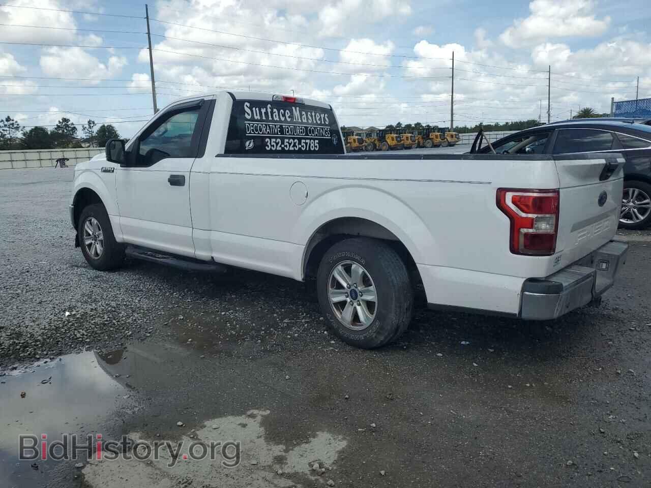 2019 FORD All Models - VIN: 1FTMF1CBXKKD95007 - Фото 2