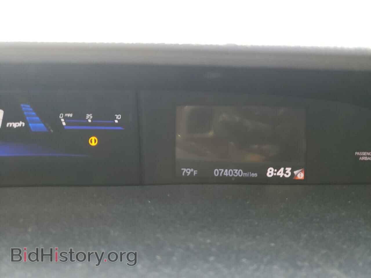 2015 HONDA CIVIC - VIN: 19XFB2F85FE242005 - Photo 8