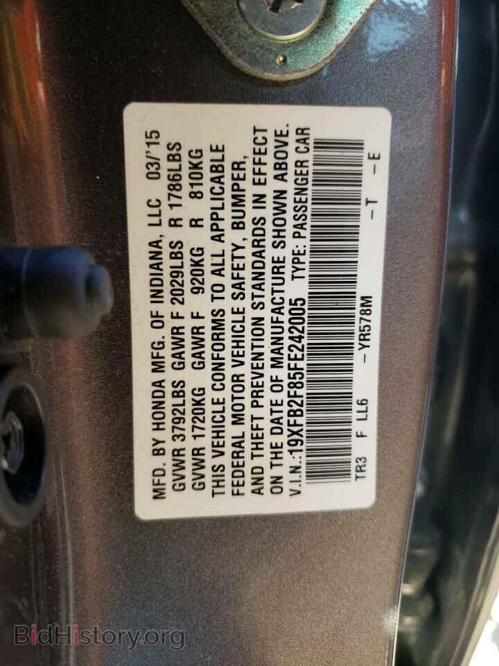 2015 HONDA CIVIC - VIN: 19XFB2F85FE242005 - Photo 10