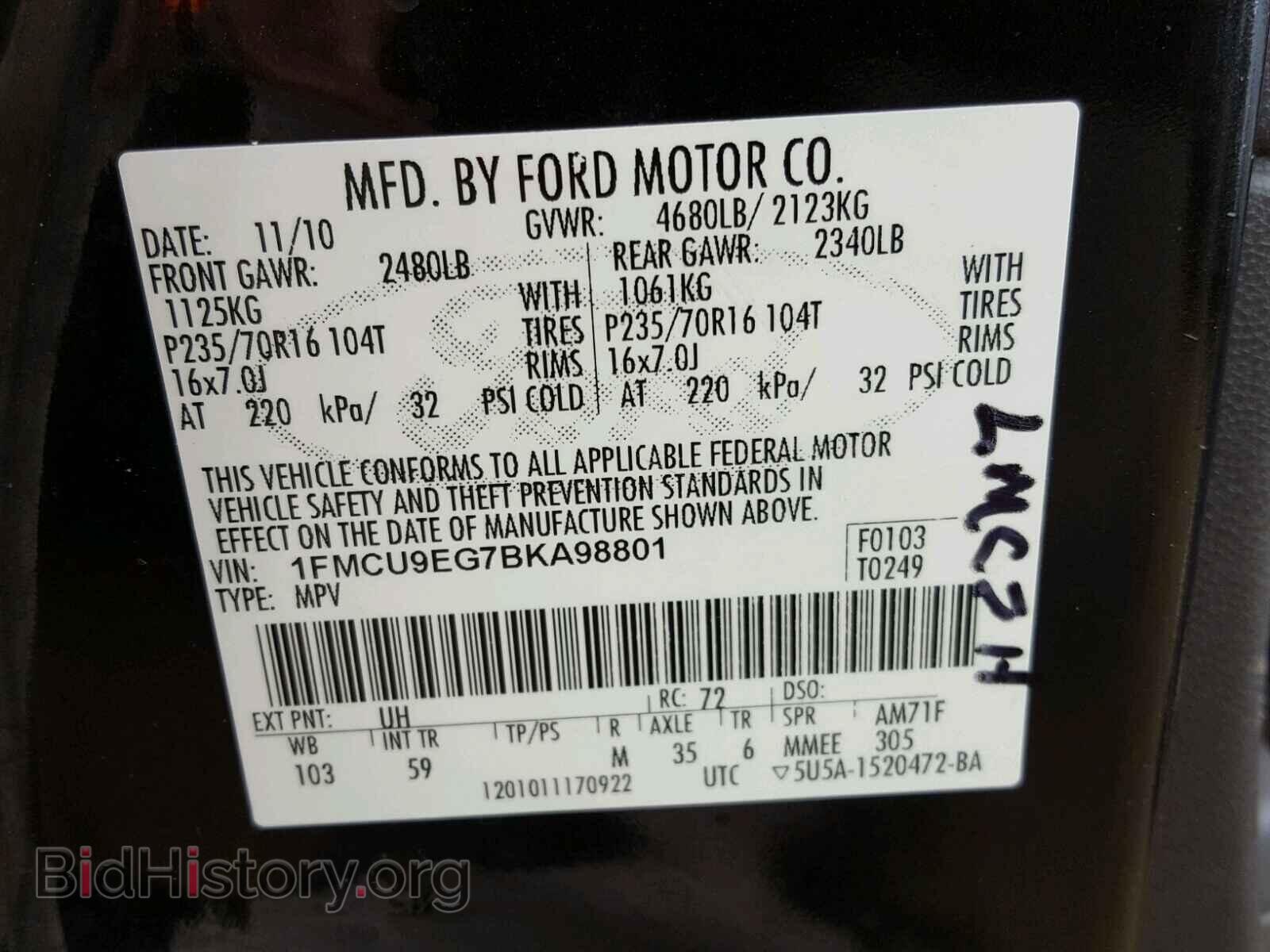 2011 FORD ESCAPE - VIN: 1FMCU9EG7BKA98801 - Photo 10