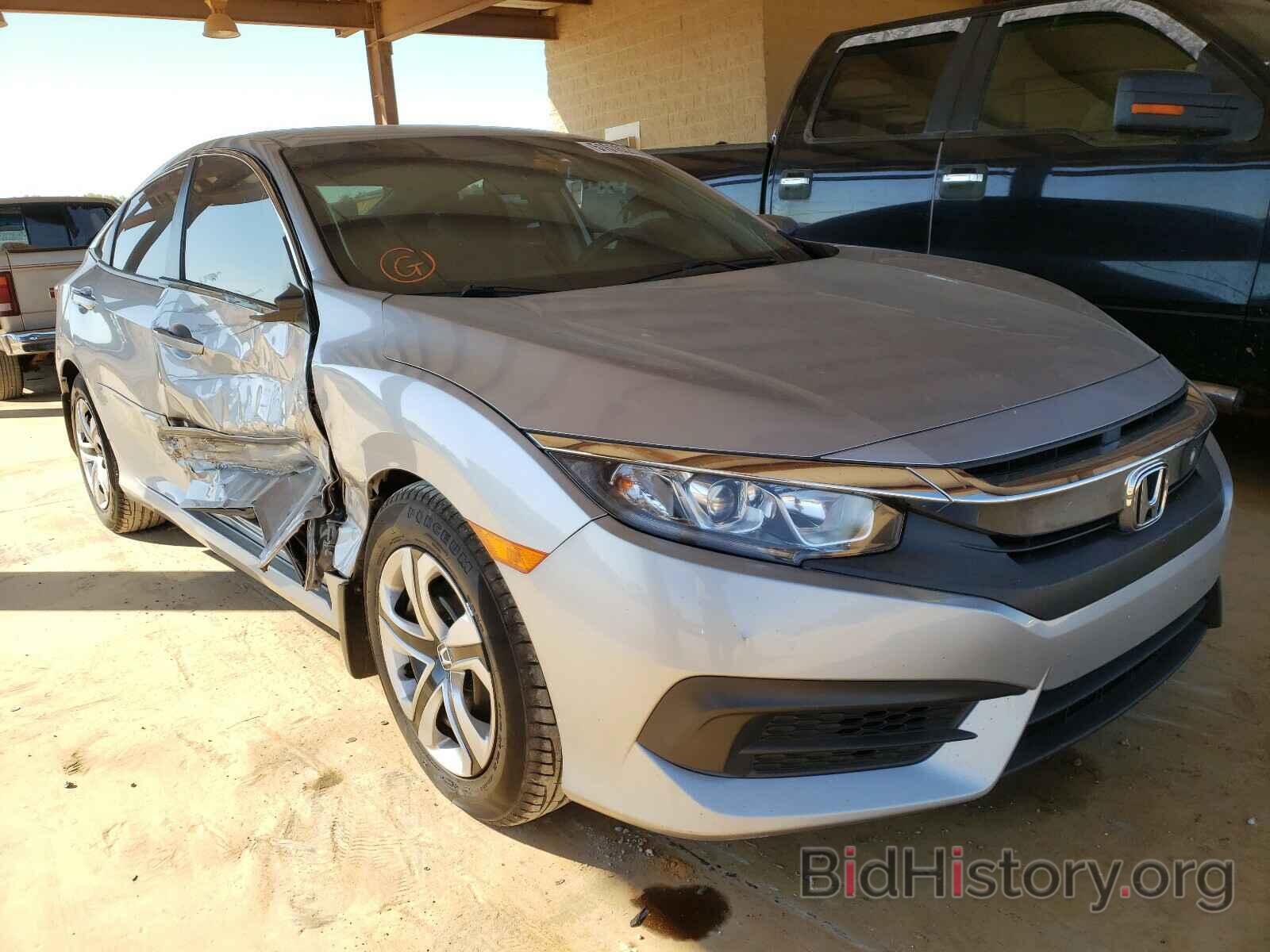 Photo 19XFC2F57HE047190 - HONDA CIVIC 2017