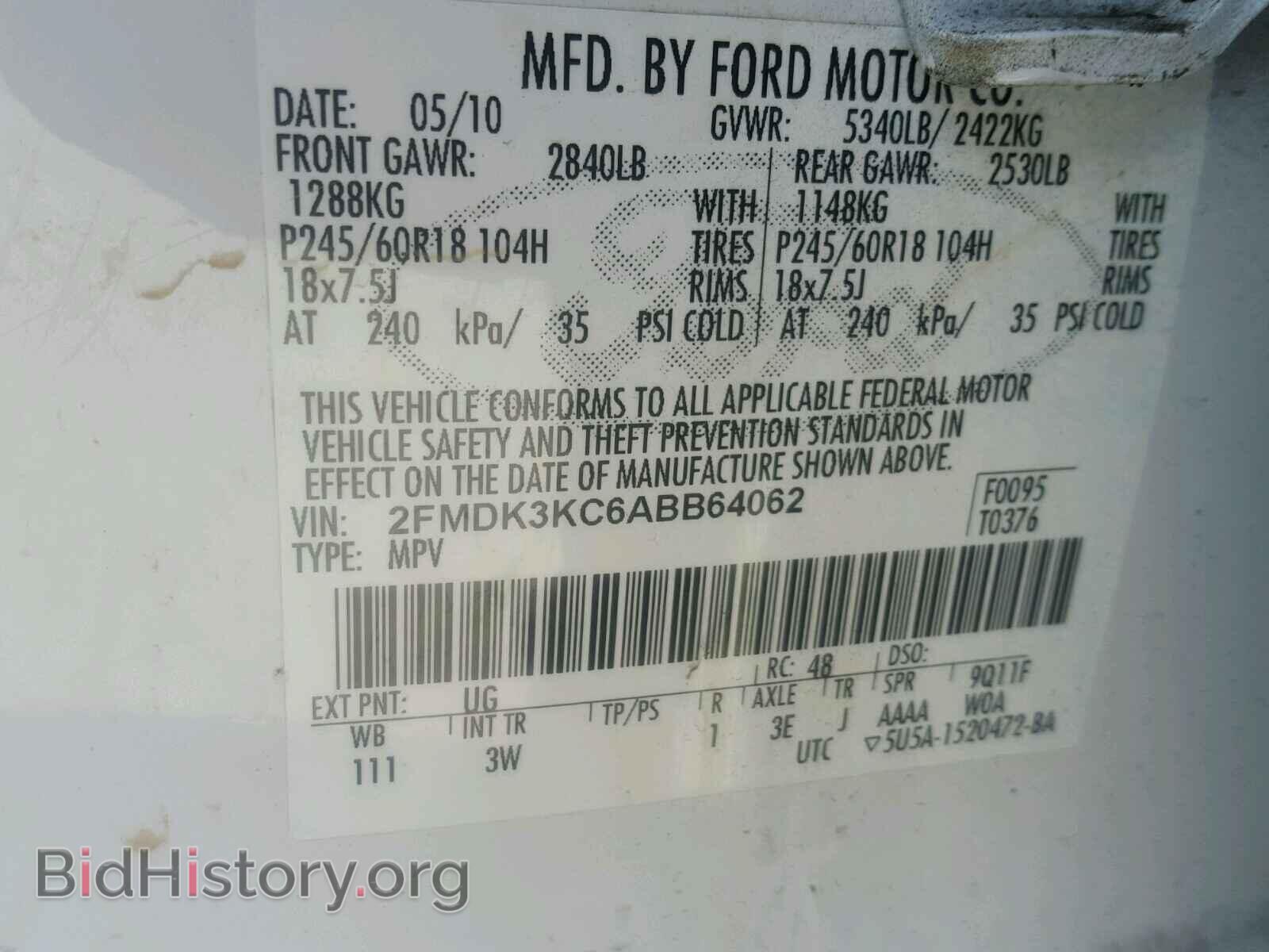 2010 FORD EDGE - VIN: 2FMDK3KC6ABB64062 - Фото 10