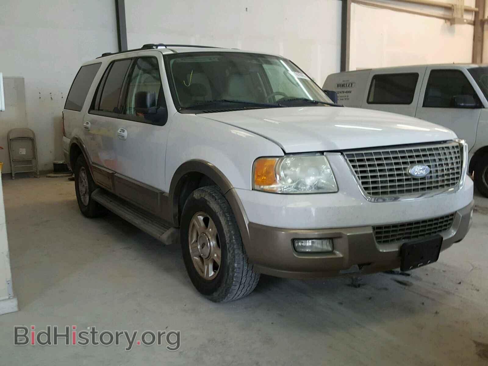 Photo 1FMRU17W84LB83076 - FORD EXPEDITION 2004