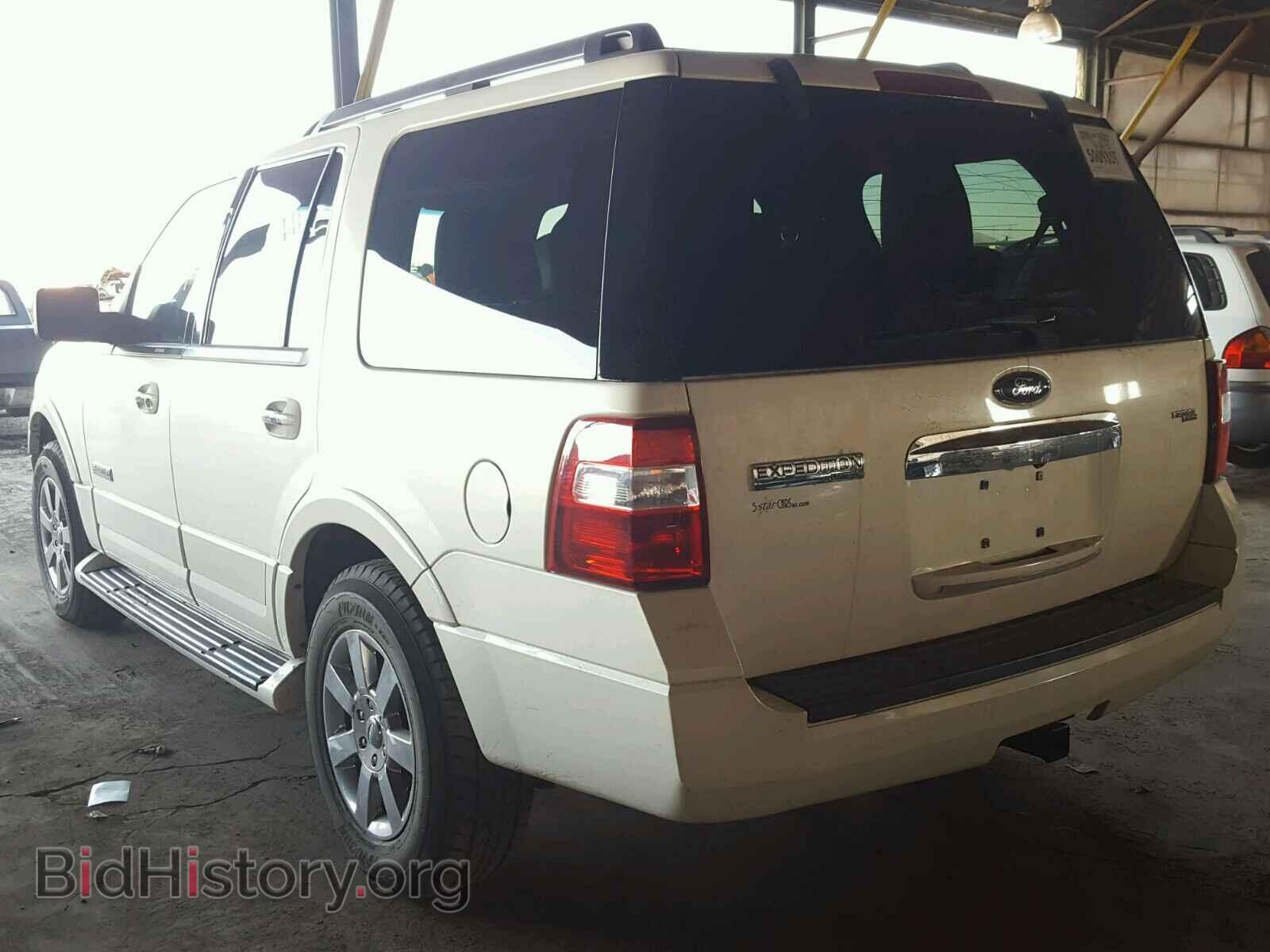 2008 FORD EXPEDITION - VIN: 1FMFU19588LA17931 - Фото 3