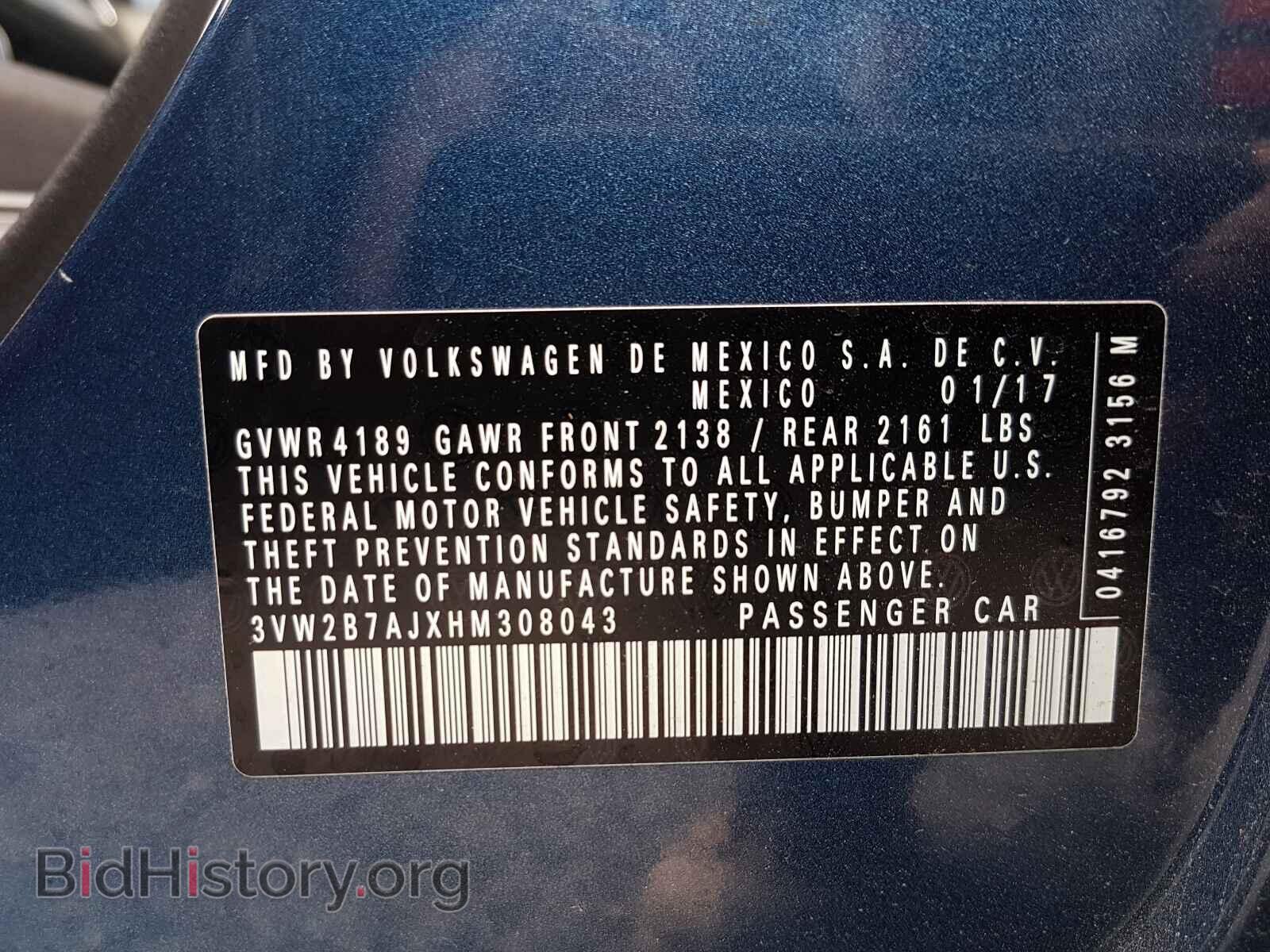 2017 VOLKSWAGEN JETTA - VIN: 3VW2B7AJXHM308043 - Photo 10