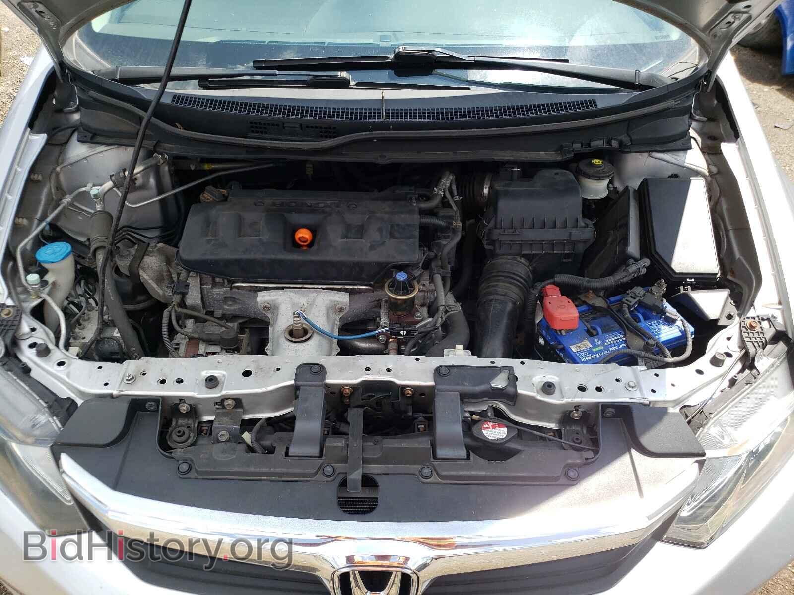 2012 HONDA CIVIC - VIN: 19XFB2F53CE361284 - Фото 7