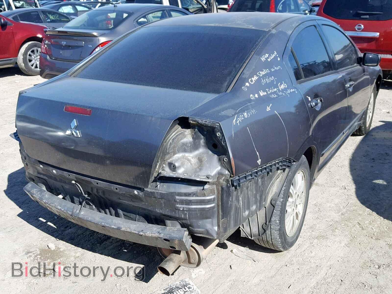 2006 MITSUBISHI GALANT - VIN: 4A3AB36F76E048132 - Фото 4