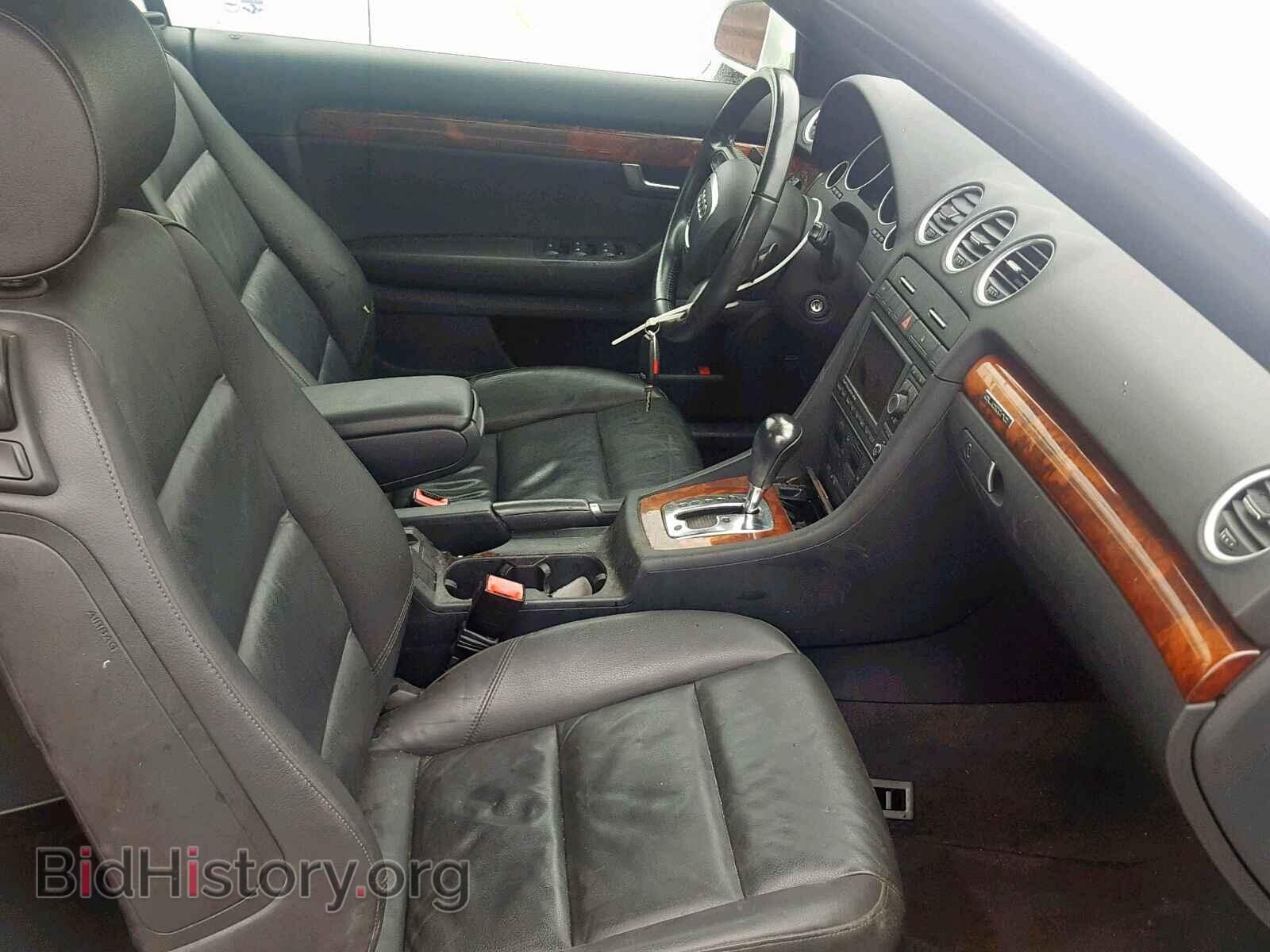 2008 AUDI A4 - VIN: WAUDH48H68K012517 - Фото 5