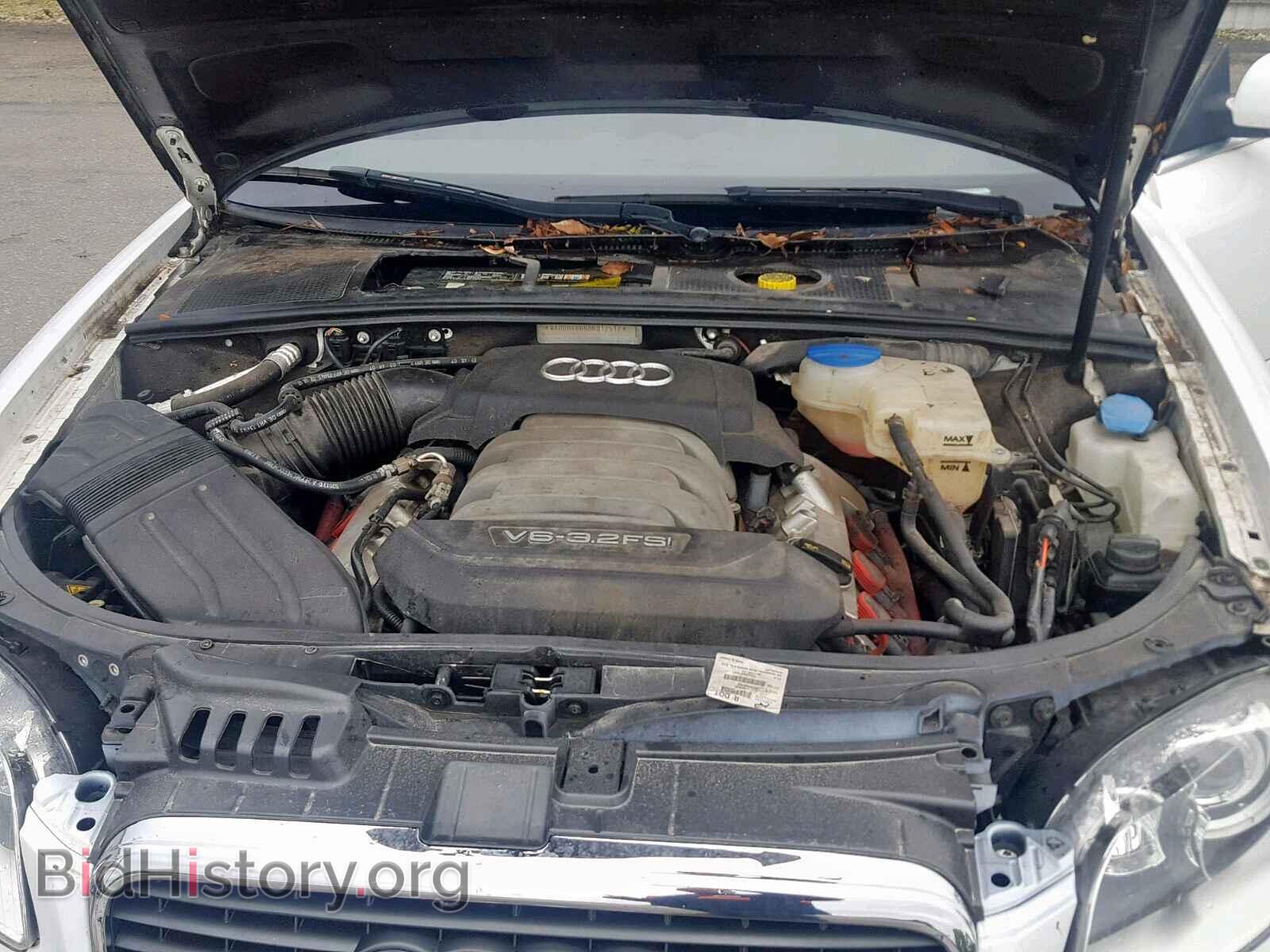 2008 AUDI A4 - VIN: WAUDH48H68K012517 - Фото 7