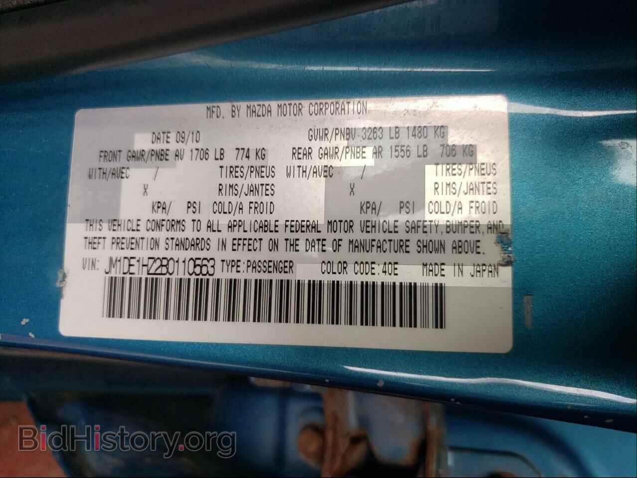 2011 MAZDA 2 - VIN: JM1DE1HZ2B0110563 - Photo 10