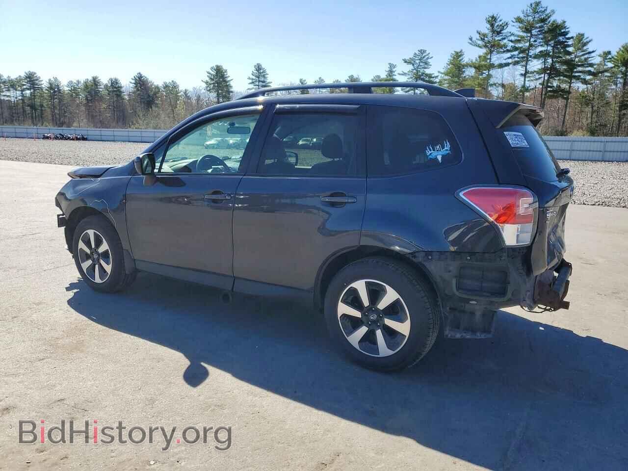 2017 SUBARU FORESTER - VIN: JF2SJAEC2HH543301 - Фото 2