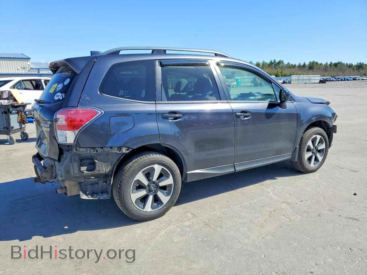 2017 SUBARU FORESTER - VIN: JF2SJAEC2HH543301 - Фото 3