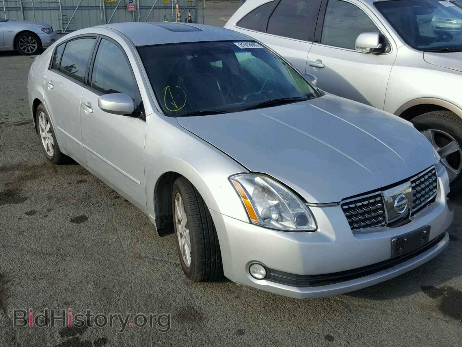 Photo 1N4BA41E16C864964 - NISSAN MAXIMA 2006