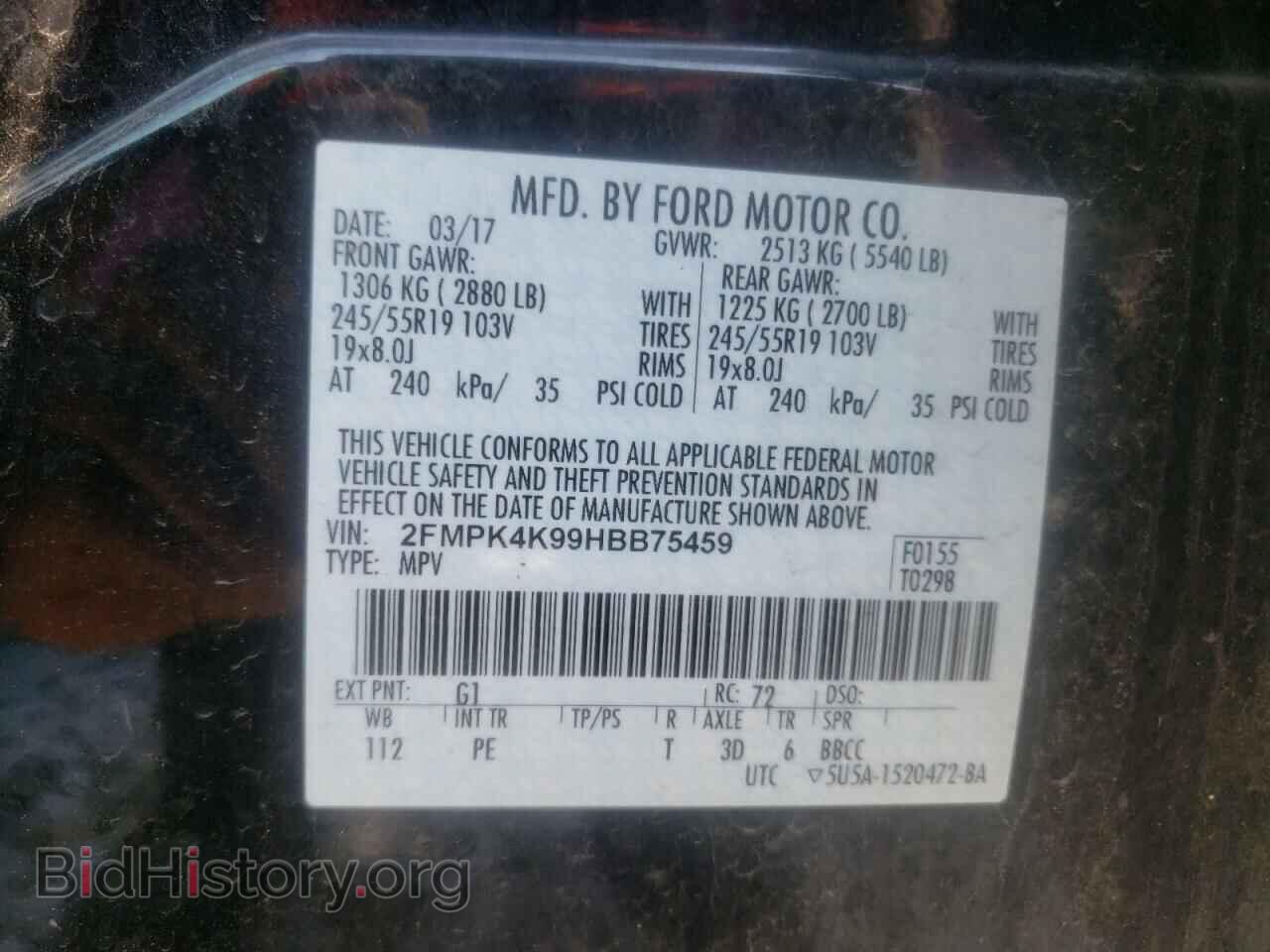 2017 FORD EDGE - VIN: 2FMPK4K99HBB75459 - Photo 10