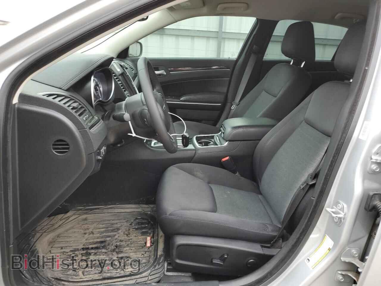 2023 CHRYSLER 300 - VIN: 2C3CCAAG9PH548725 - Фото 7