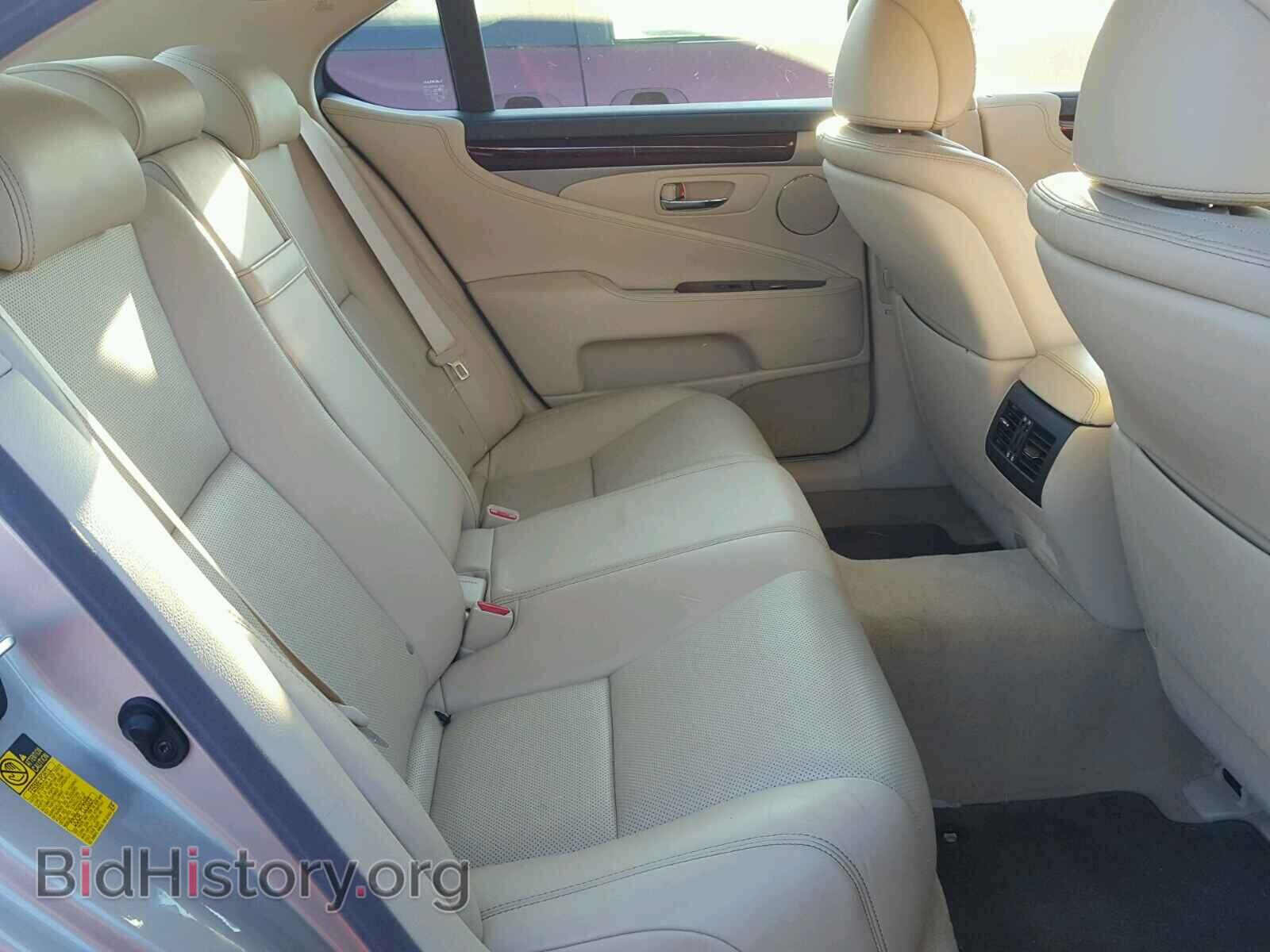 2014 LEXUS LS460 - VIN: JTHBL5EF2E5130235 - Фото 5