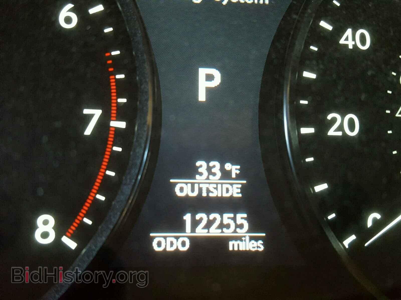 2014 LEXUS LS460 - VIN: JTHBL5EF2E5130235 - Фото 7