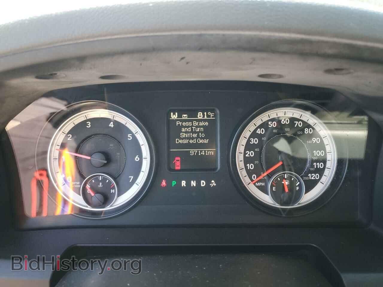 2014 RAM 1500 - VIN: 1C6RR7GT6ES148016 - Фото 9
