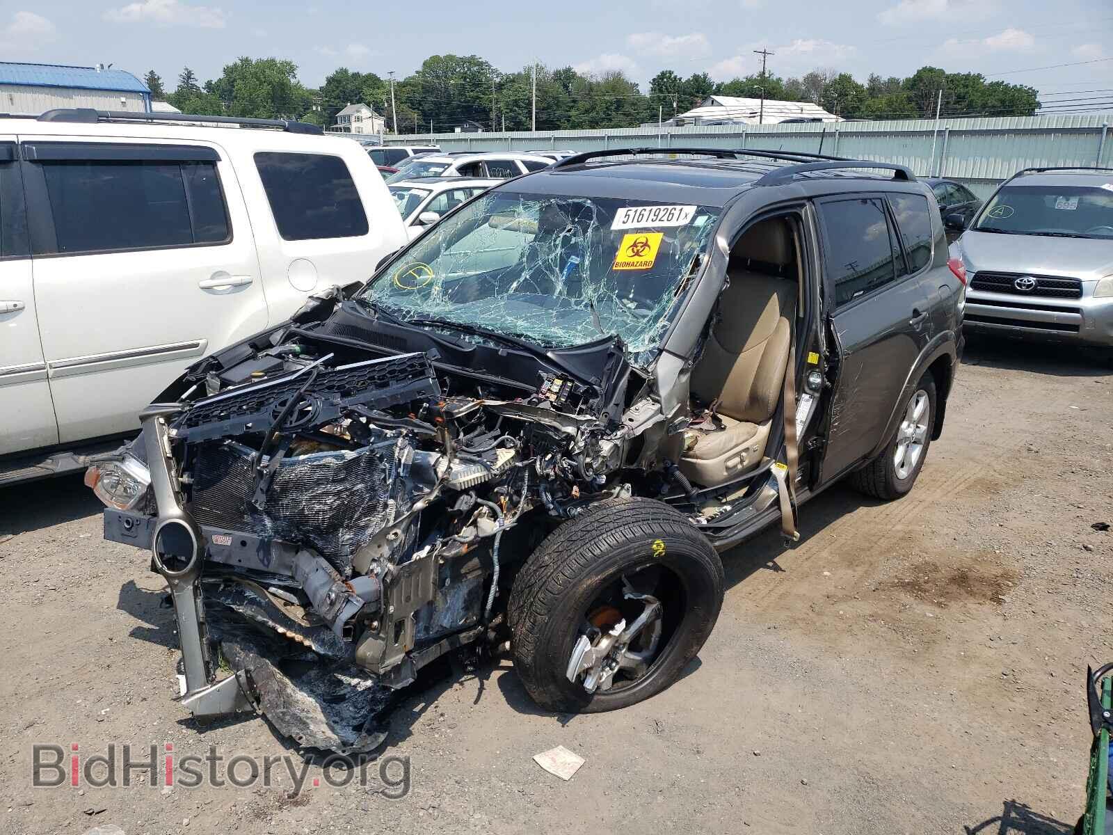 2011 TOYOTA RAV4 - VIN: 2T3DF4DV2BW103075 - Фото 2