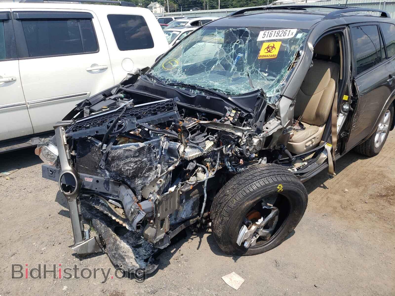 2011 TOYOTA RAV4 - VIN: 2T3DF4DV2BW103075 - Фото 9