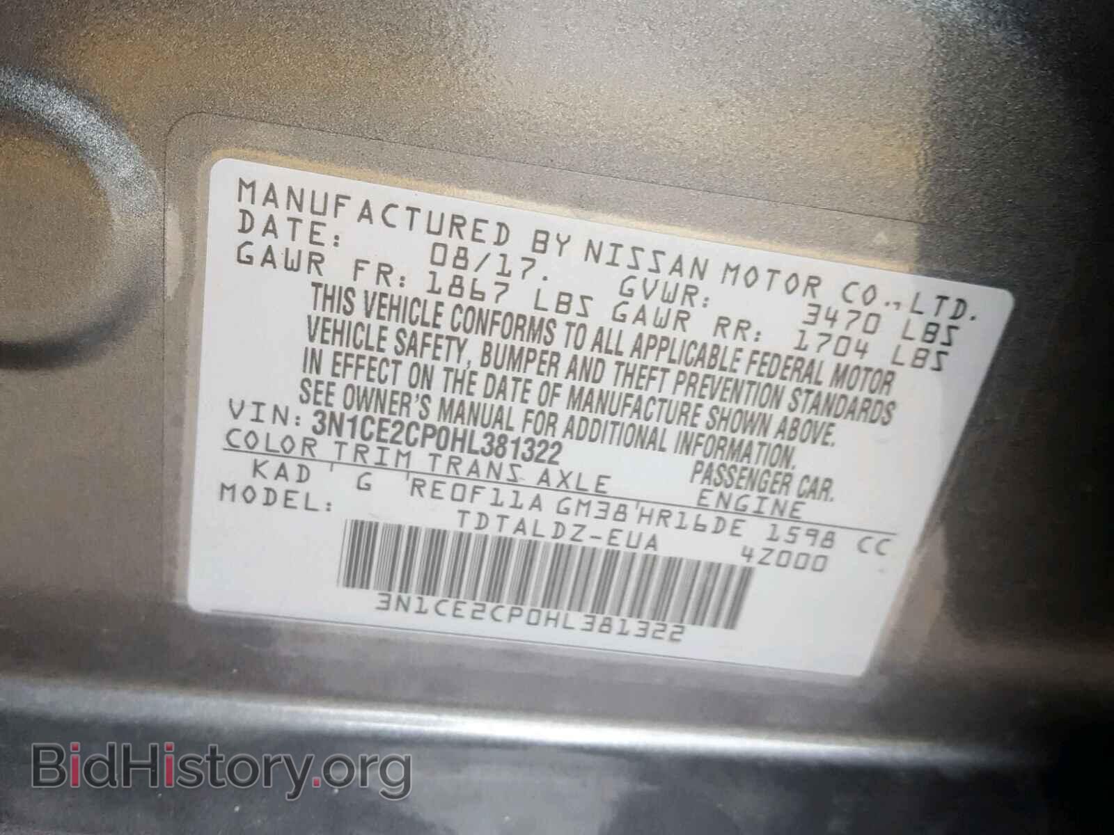 2017 NISSAN VERSA - VIN: 3N1CE2CP0HL381322 - Photo 10