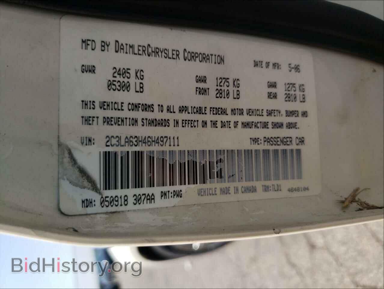 2006 CHRYSLER 300 - VIN: 2C3LA63H46H497111 - Фото 10