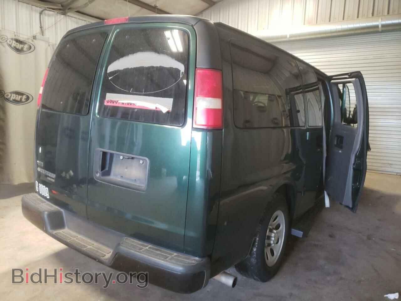 2010 CHEVROLET EXPRESS - VIN: 1GNUGBD49A1161746 - Фото 4