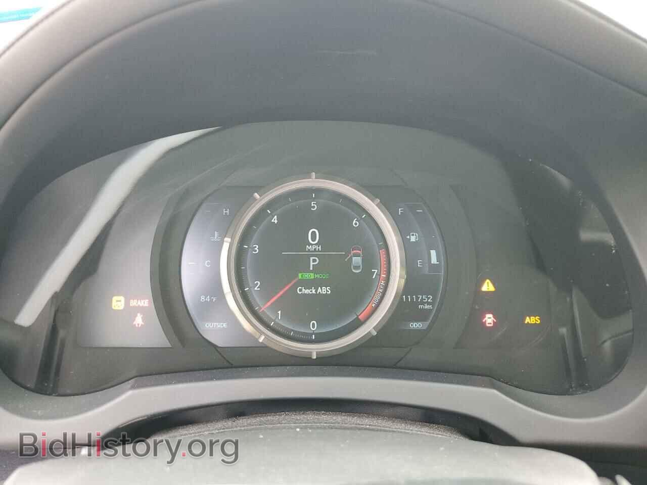 2015 LEXUS RX350 - VIN: JTHHE5BC9F5004101 - Фото 9