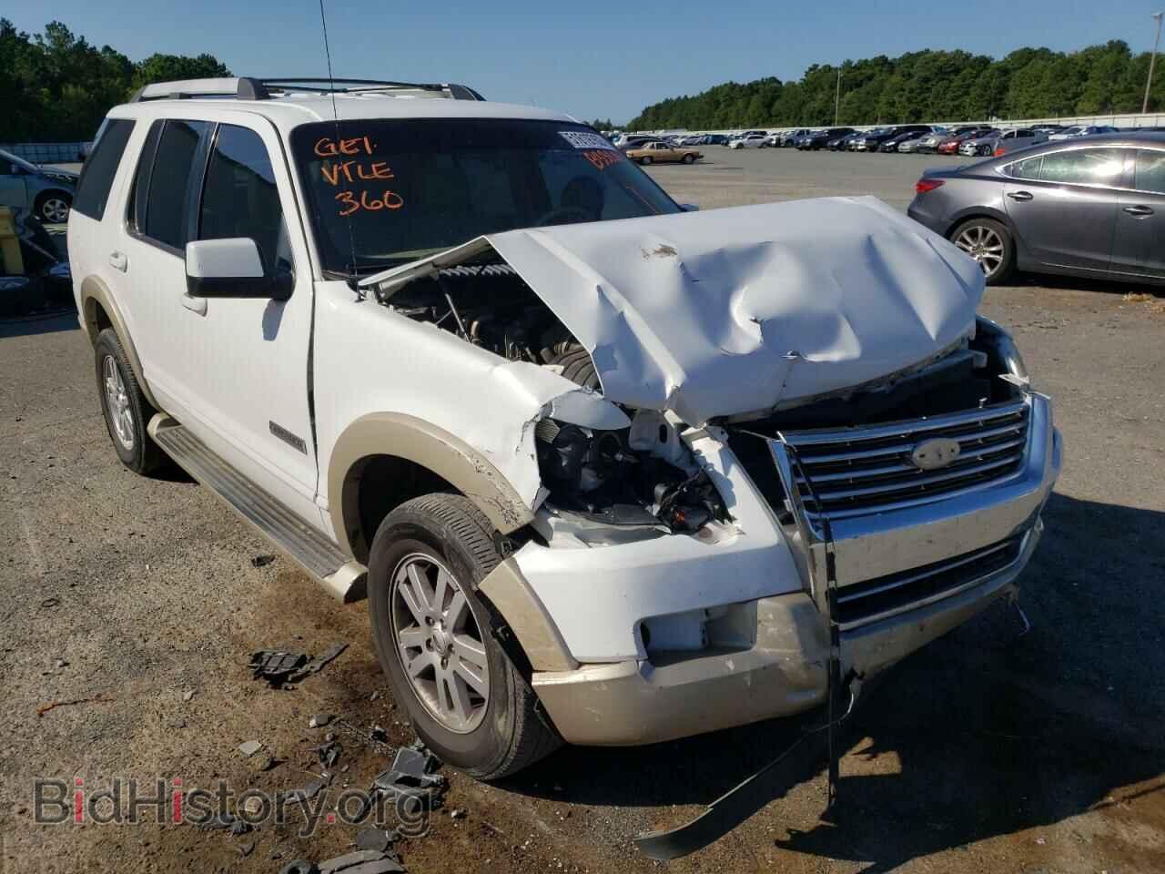 Фотография 1FMEU64E38UB33211 - FORD EXPLORER 2008