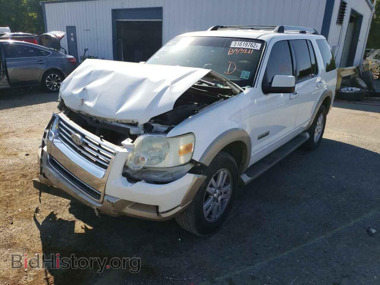 2008 FORD EXPLORER - VIN: 1FMEU64E38UB33211 - Photo 2
