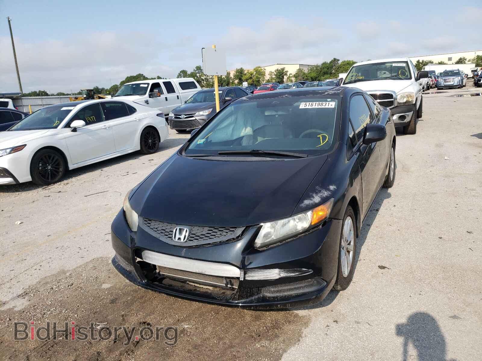 2012 HONDA CIVIC - VIN: 2HGFG3B86CH566143 - Фото 2