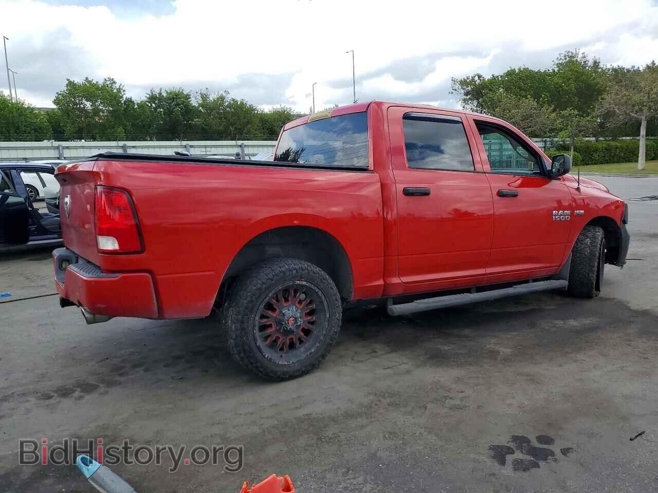2015 RAM 1500 - VIN: 1C6RR6KT4FS659016 - Photo 3