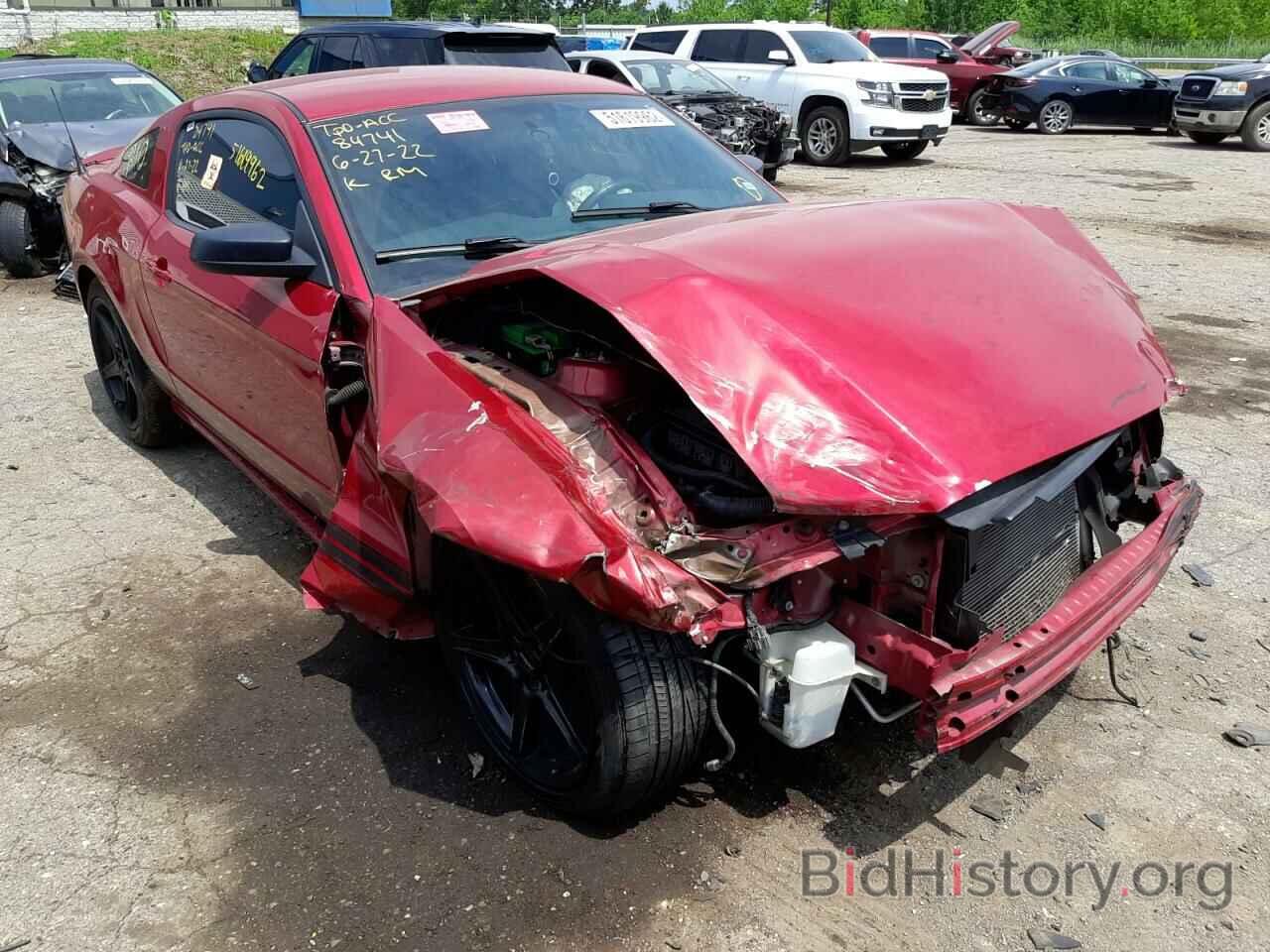 Photo 1ZVBP8AM4D5263652 - FORD MUSTANG 2013