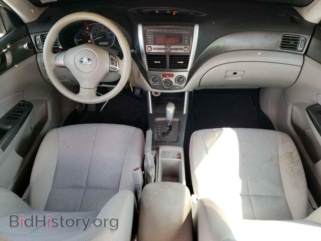 2012 SUBARU FORESTER - VIN: JF2SHBBC9CH413157 - Фото 8