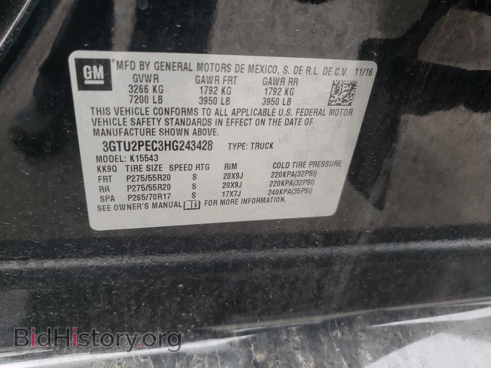 2017 GMC SIERRA - VIN: 3GTU2PEC3HG243428 - Фото 10