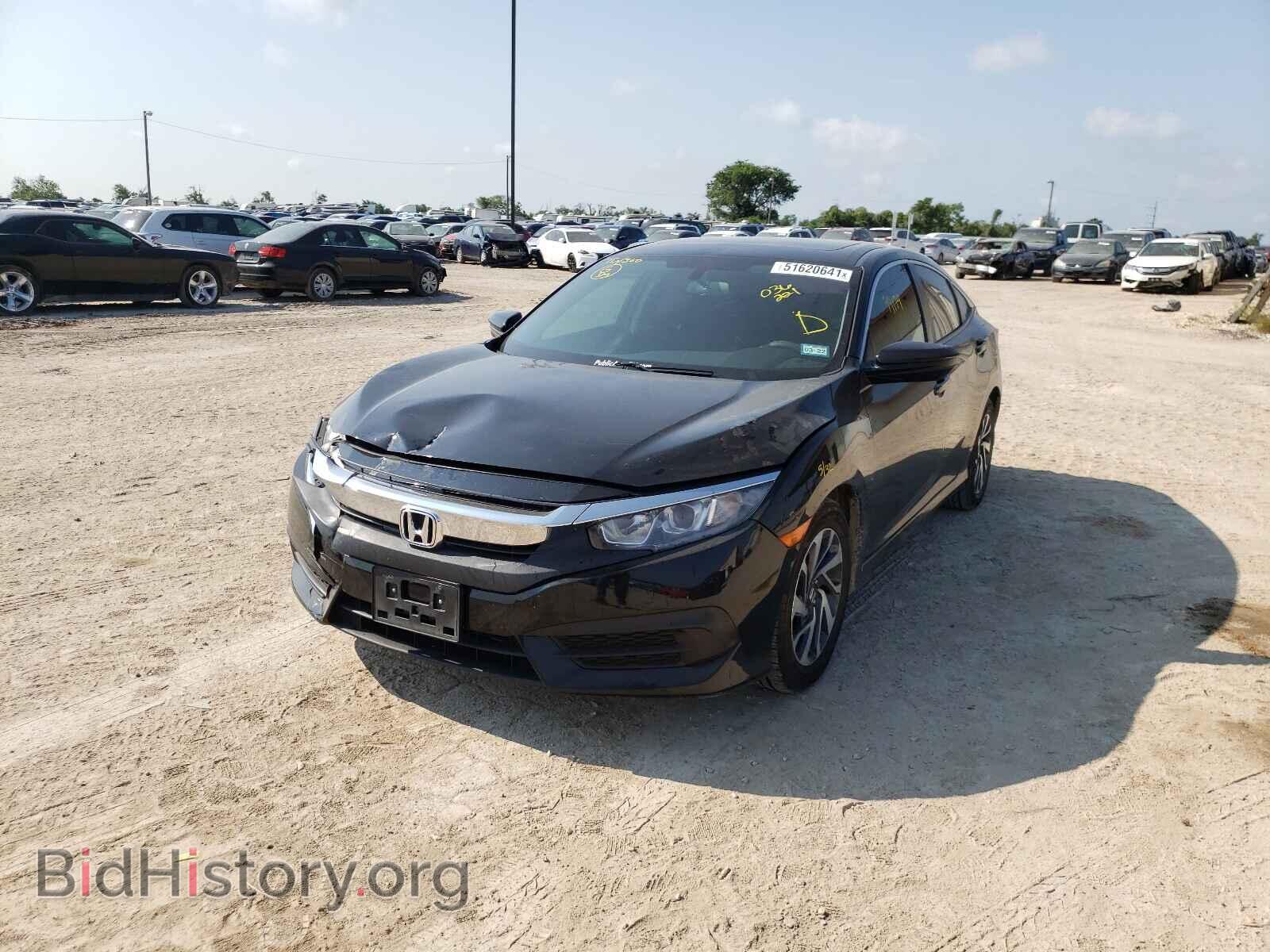 2017 HONDA CIVIC - VIN: 19XFC2F71HE036221 - Photo 2