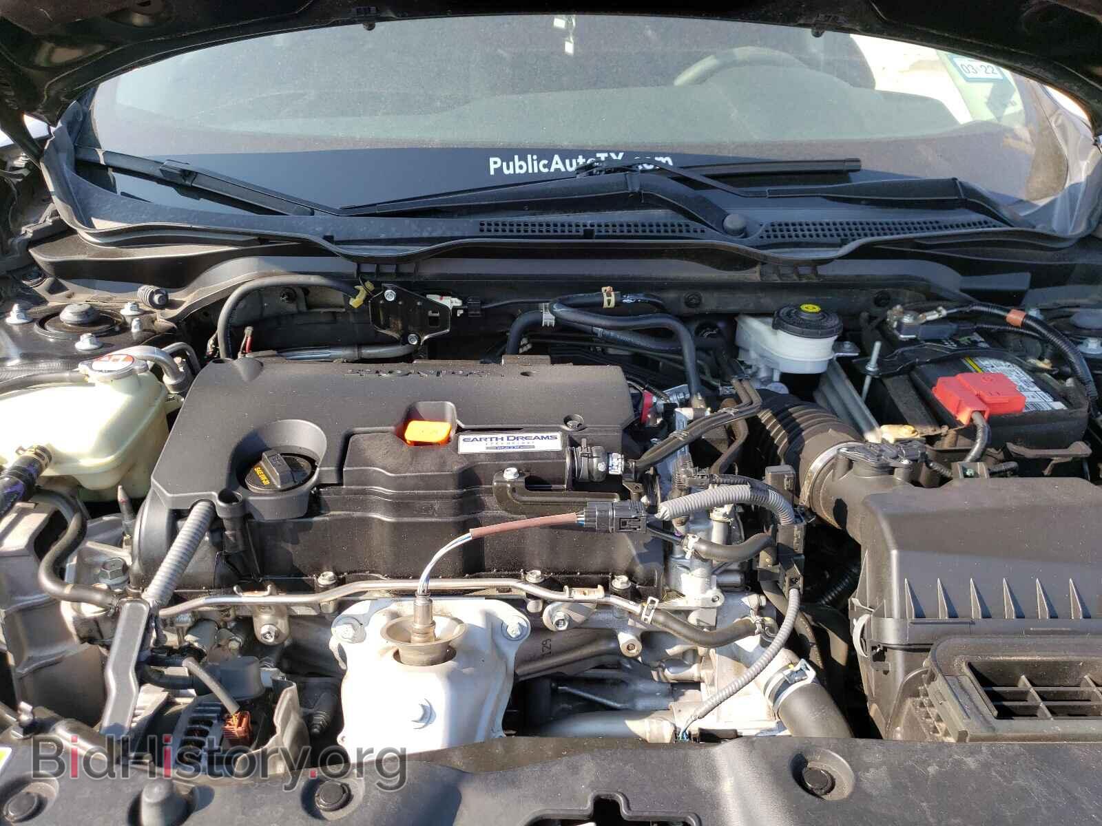 2017 HONDA CIVIC - VIN: 19XFC2F71HE036221 - Photo 7