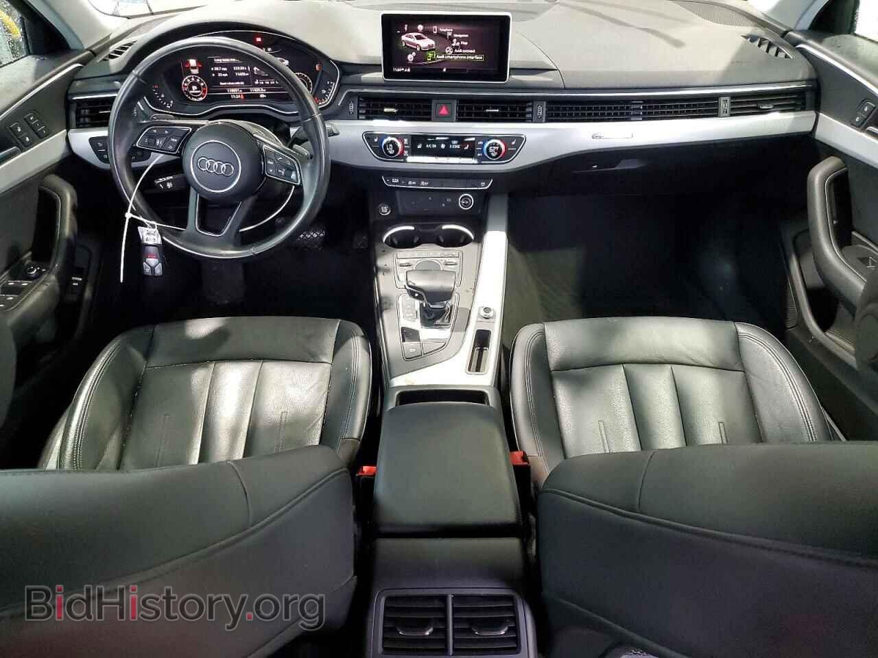 2017 AUDI A4 - VIN: WAUDNAF46HN049055 - Фото 8