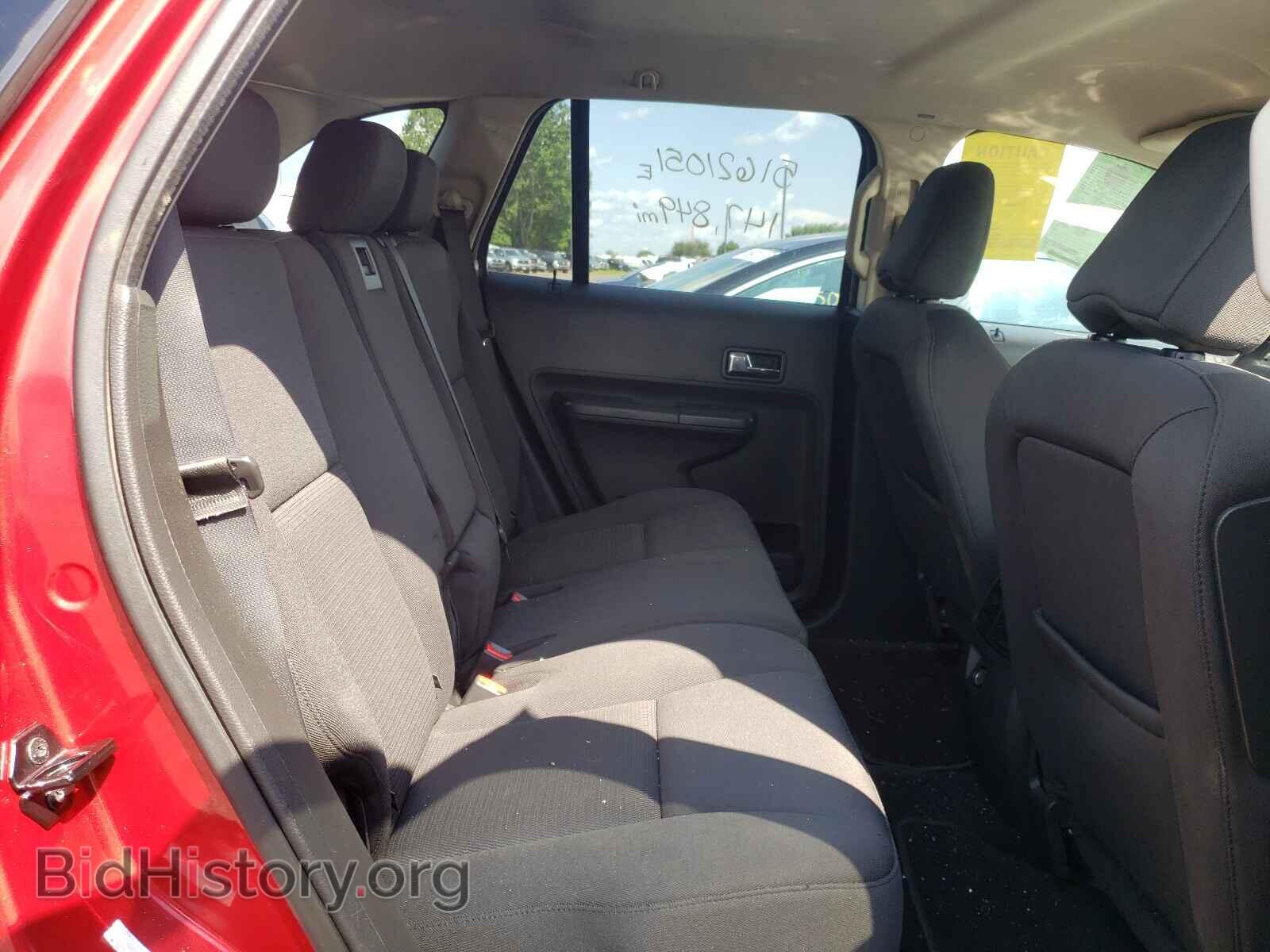 2008 FORD EDGE - VIN: 2FMDK48CX8BA87316 - Фото 6
