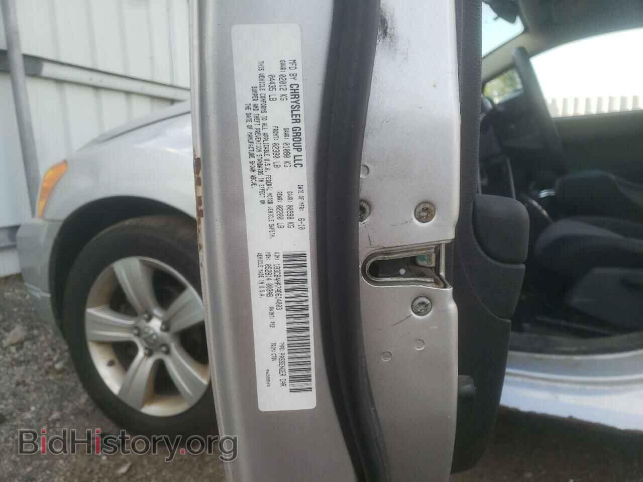 2010 DODGE CALIBER - VIN: 1B3CB4HA7AD614003 - Фото 10