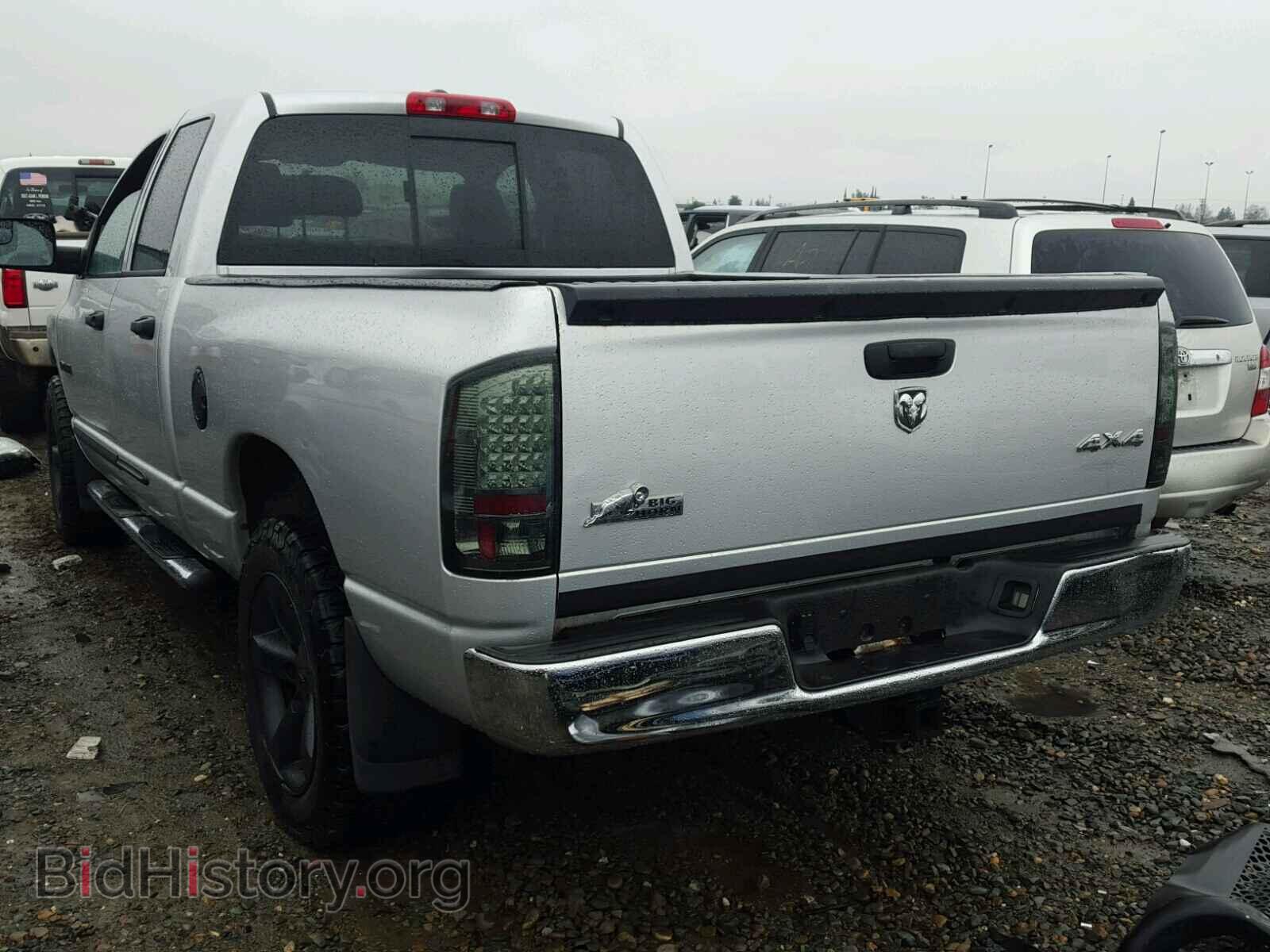 2008 DODGE RAM 1500 - VIN: 1D7HU18N08S619071 - Фото 3